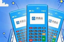 沅江POS机办理